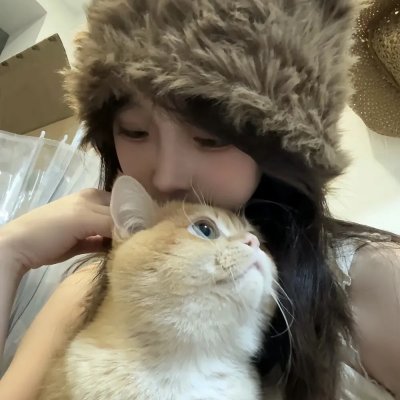艾拉妮丝