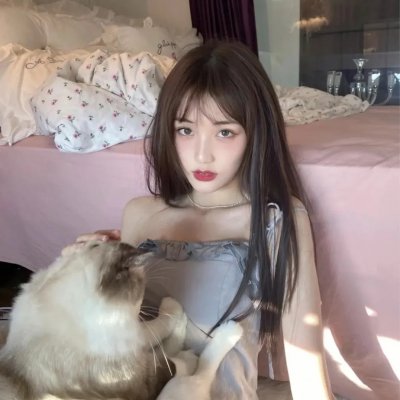 小姐